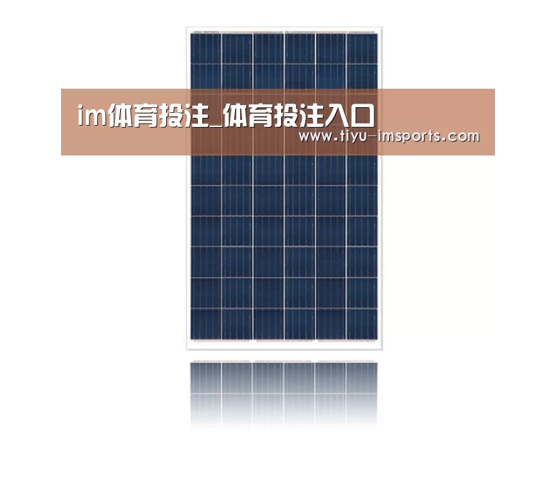 产品名称三