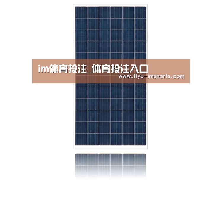 产品名称三