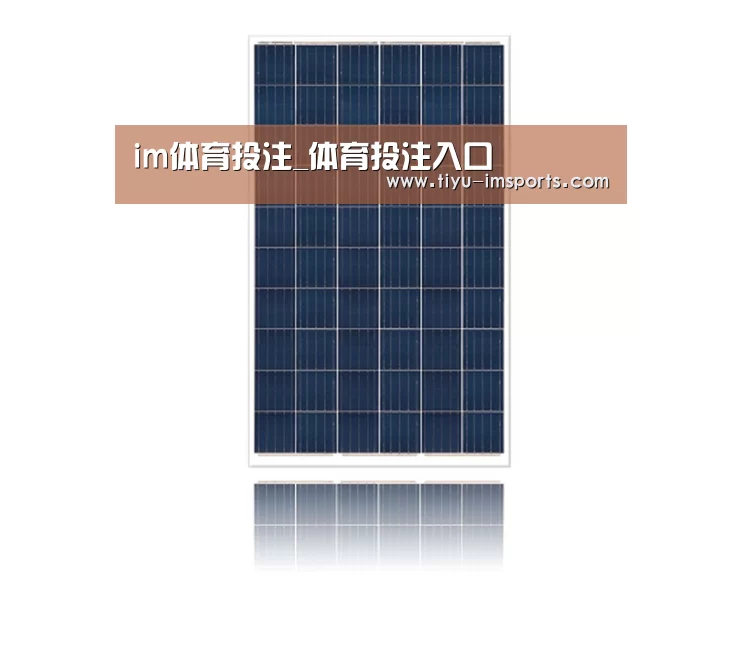 产品名称三