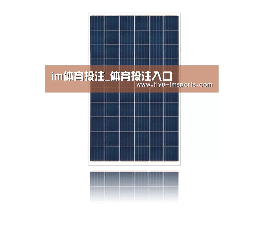 产品名称三