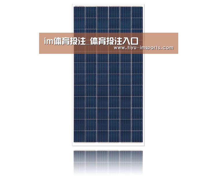 产品名称二