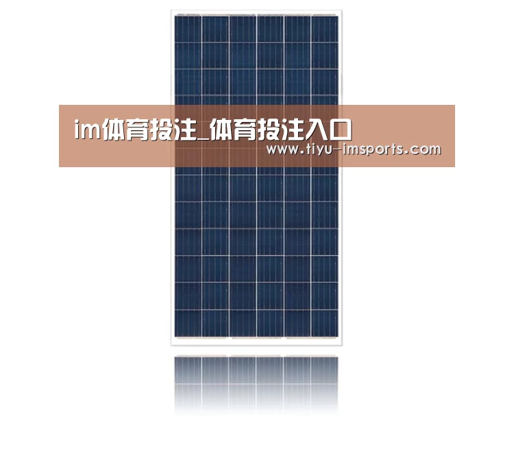 产品名称二