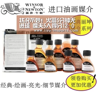 im体育投注