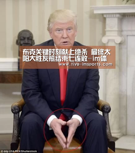 im体育官网