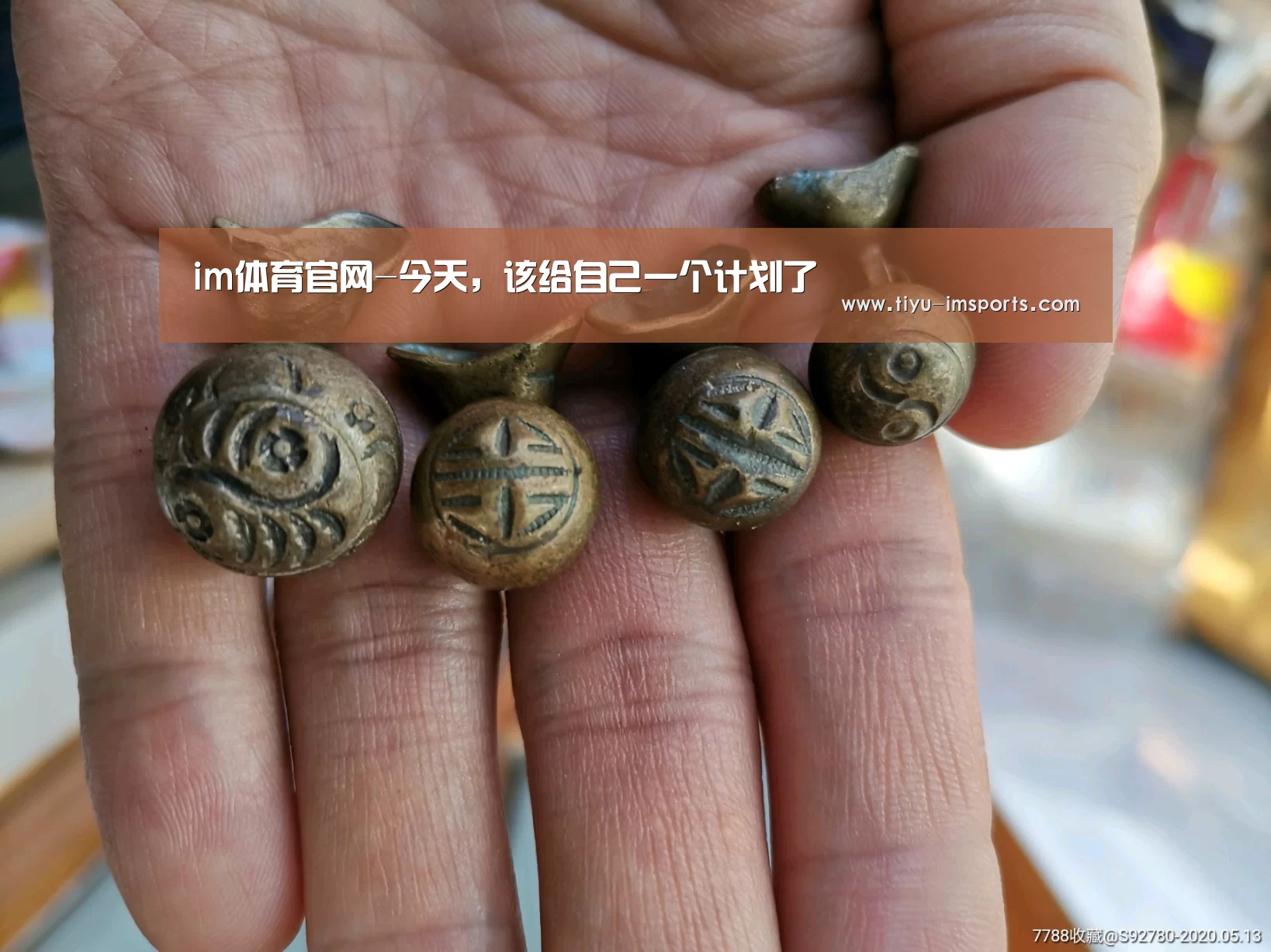 im体育官网-今天,该给自己一个计划了(图3) im体育官网